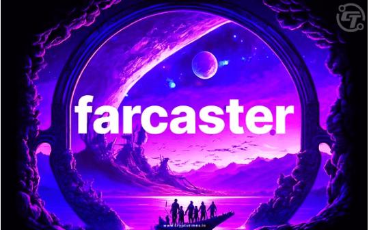 对话 Farcaster：去中心化社媒用户如何从10万发展到10 亿