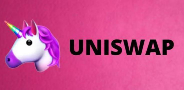 Uniswap(UNI)为何骤升突破10刀