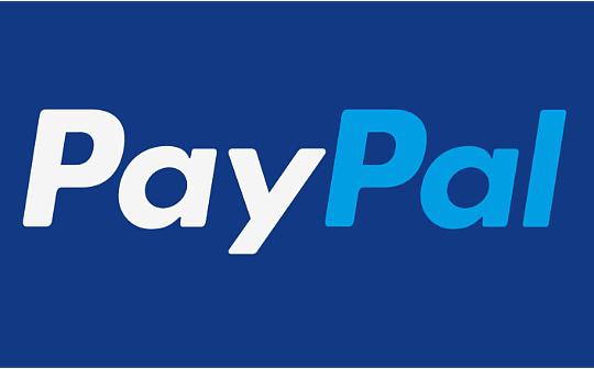 <b>金色早报 | PayPal获得纽约州加密信托许可证 前FTX高管Ryan Salame被判入狱7.5年</b>