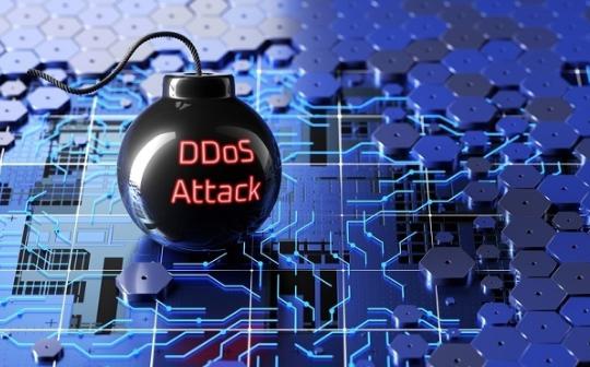 金色百科 | 区块链网络是否可能遭受 DDoS 攻击？