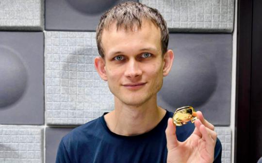 Vitalik：加密社区有权将“通胀”重新定位为货币供应量增加