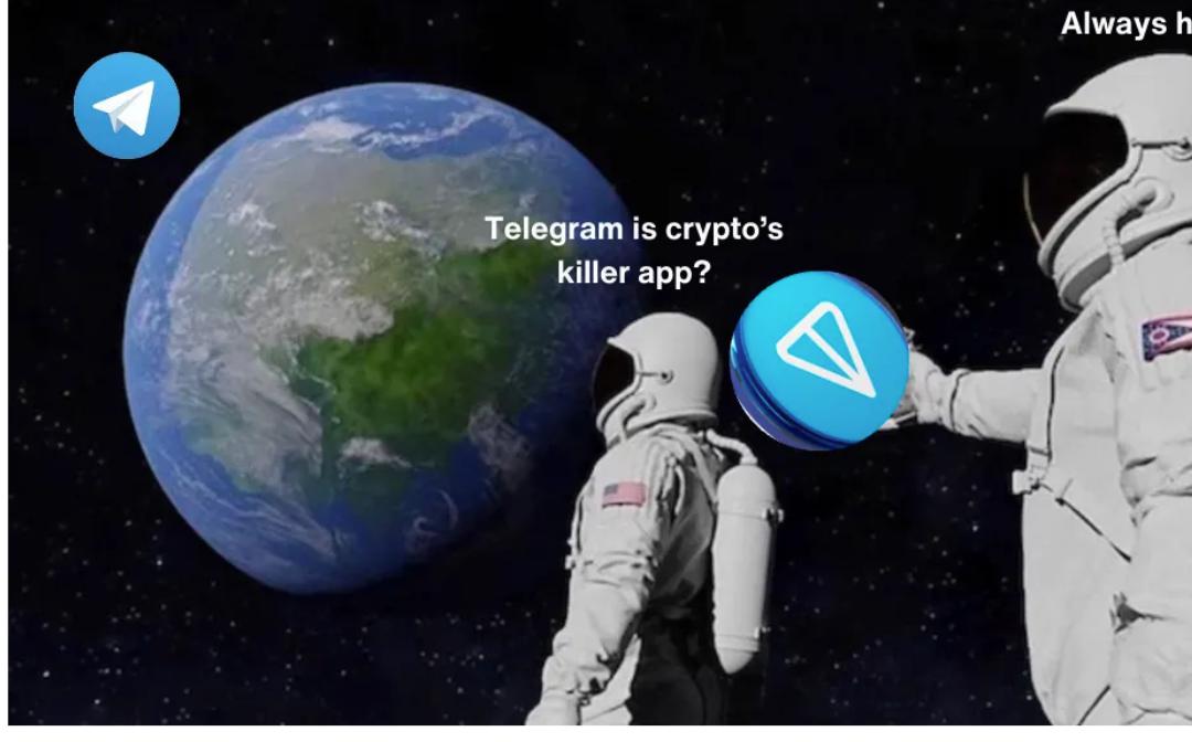 <b>Telegram 是加密货币的杀手级应用吗？</b>