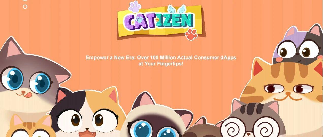 Catizen：受拼多多启发 打造Web3模块化消费平台