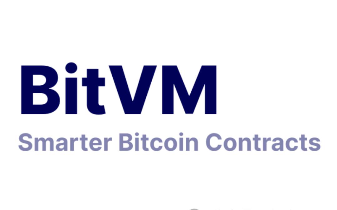 走近 BTC：理解 BitVM 所需的背景知识（1）