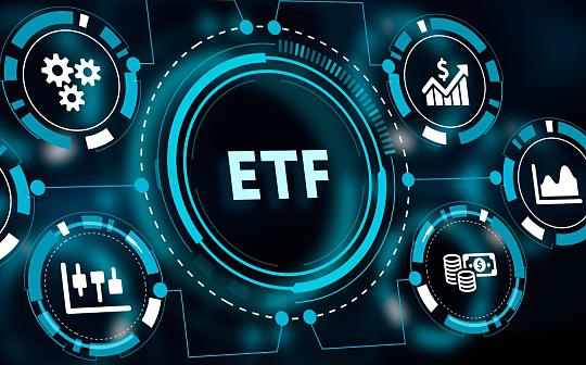 晚间必读5篇 | 评估以太坊 ETF 的市场规模