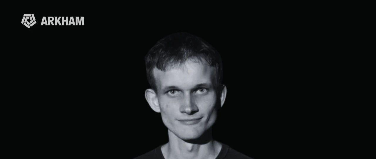 Vitalik Buterin和以太坊联合创始人资产分析：他们到底拥有多少财富？