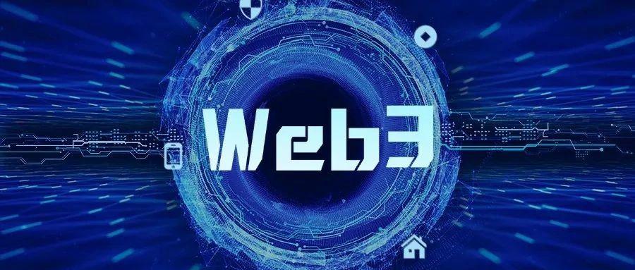 万字解析 Web3 支付赛道：全球化支付的未来