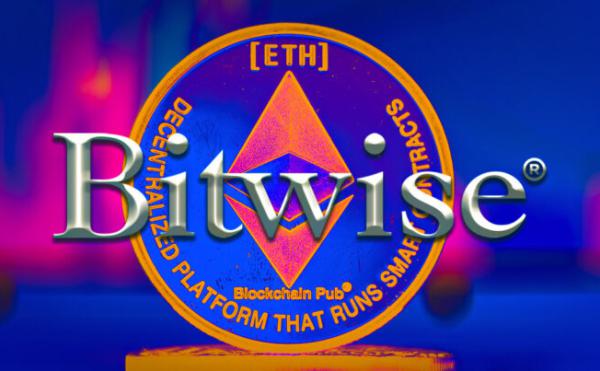 <b>Bitwise COO：以太坊ETF即将获批 SEC对新基金持开放态度</b>