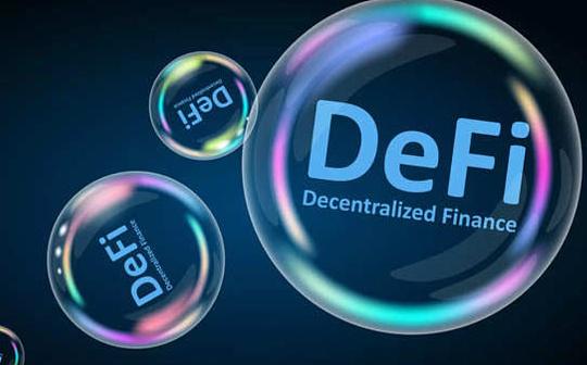 <b>8 个具有潜力的 DeFi 协议</b>