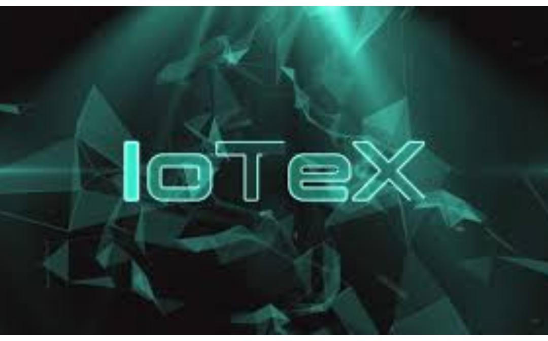 <b>IoTex 2.0 如何推动DePIN革命？</b>