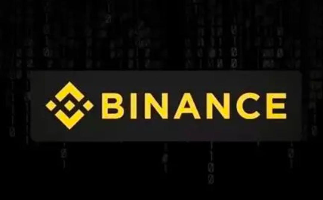 质疑Binance  成为Binance