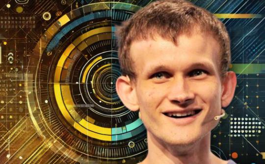 Vitalik：为什么反对根据“是否支持加密货币”来进行政治投票