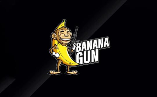 <b>深入Banana Gun：当小白会用代币狙击bot 链上打新内卷已开始</b>