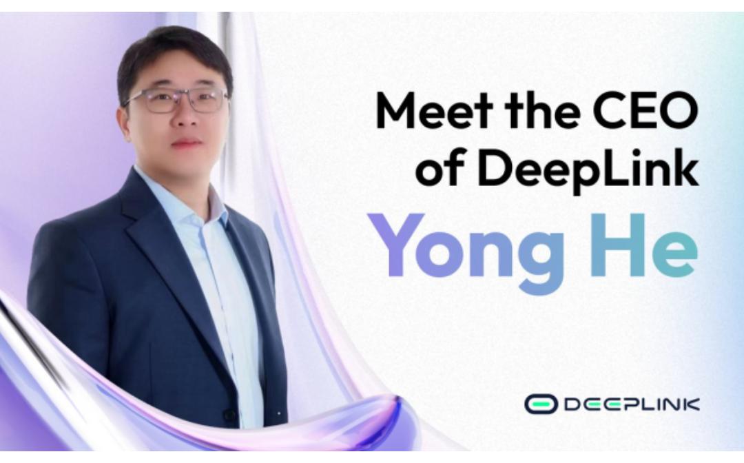 专访DeepLink Protocol CEO：低成本玩3A大作 AI+DePin+GameFi变革云游戏