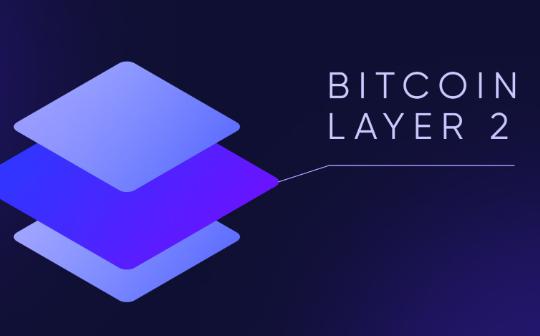 <b>比特币虚拟机BVM的开创者TBC如何创造比特币Layer2新范式</b>