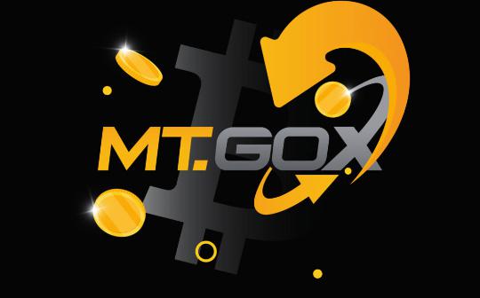 Mt. Gox已赔付近6万枚BTC 债权人是卖出了还是持有?