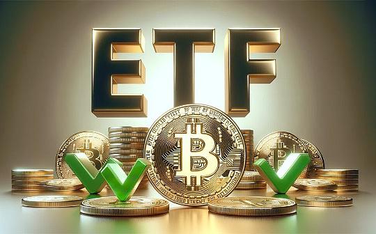 贝莱德：加密货币 ETF 将在年底前进入“模范投资组合”