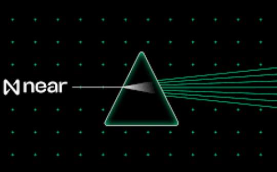 NEAR联合创始人：链抽象最终的体验是什么样的