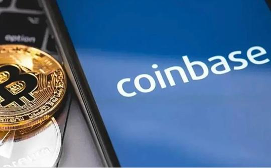 宏观经济冲击下的加密市场：Coinbase Q2 2024 收益报告