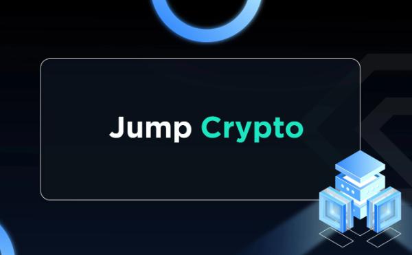 被指责带崩市场 起底加密做市商Jump Crypto