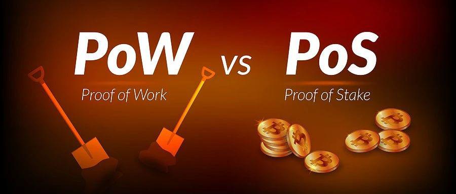 PoW vs PoS：攻击的经济成本比较