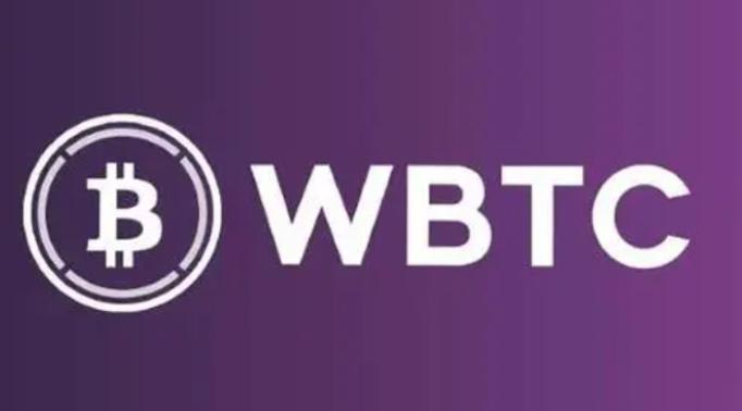 WBTC引发巨震