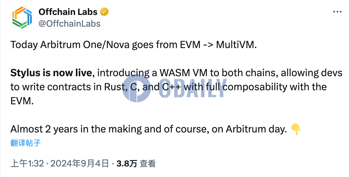 Arbitrum已激活Stylus，允许开发者使用Rust、C、C++等语言编写智能合约