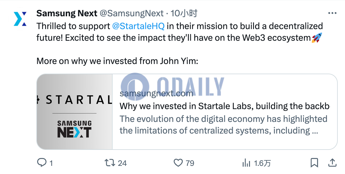 三星旗下基金宣布已投资Soneium开发团队Startale Labs