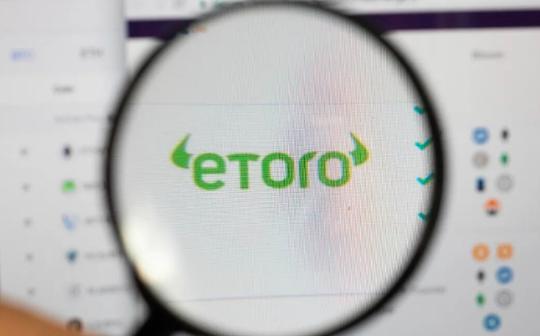 <b>EToro 与 SEC 达成和解 律师们怎么说？</b>