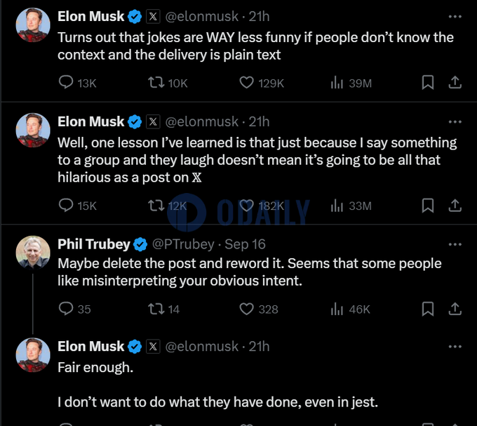 美特勤局注意到Elon Musk有关调侃特朗普遭暗杀事件的帖子，现已被删除