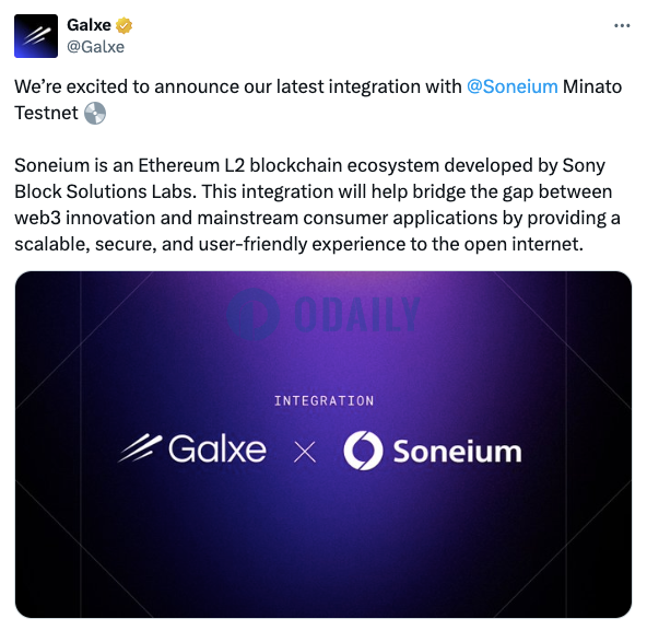 Galxe集成索尼L2网络Soneium Minato测试网