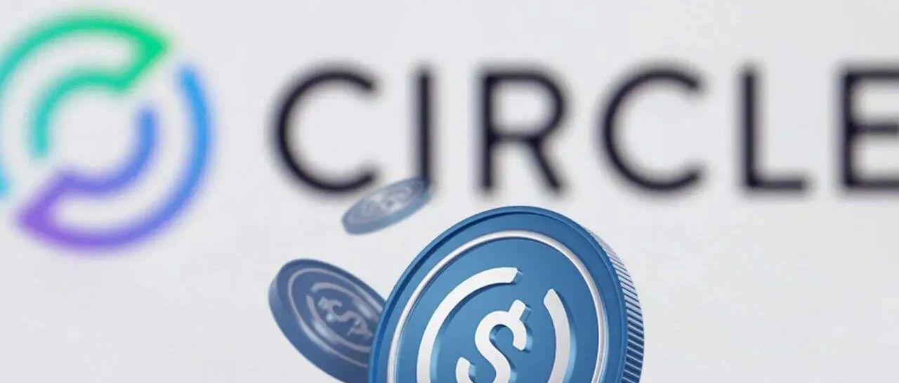 <b>Circle通过本地支付系统在巴西和墨西哥推出USDC助力跨境交易</b>