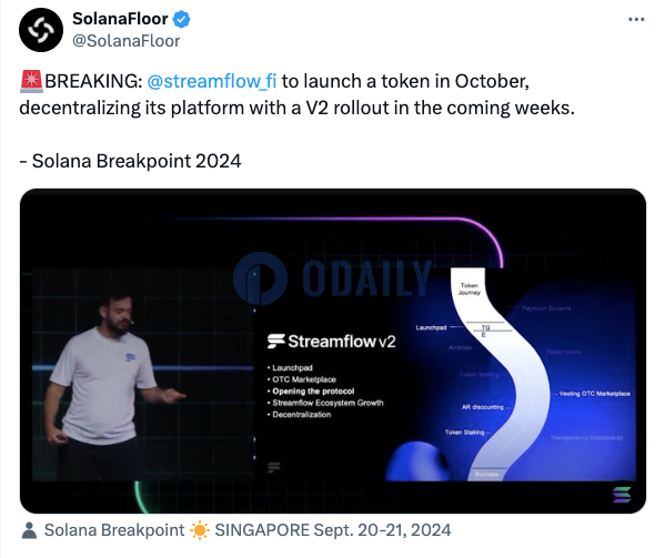 Solana生态项目Streamflow拟于10月发币，并将于数周内推出V2版本