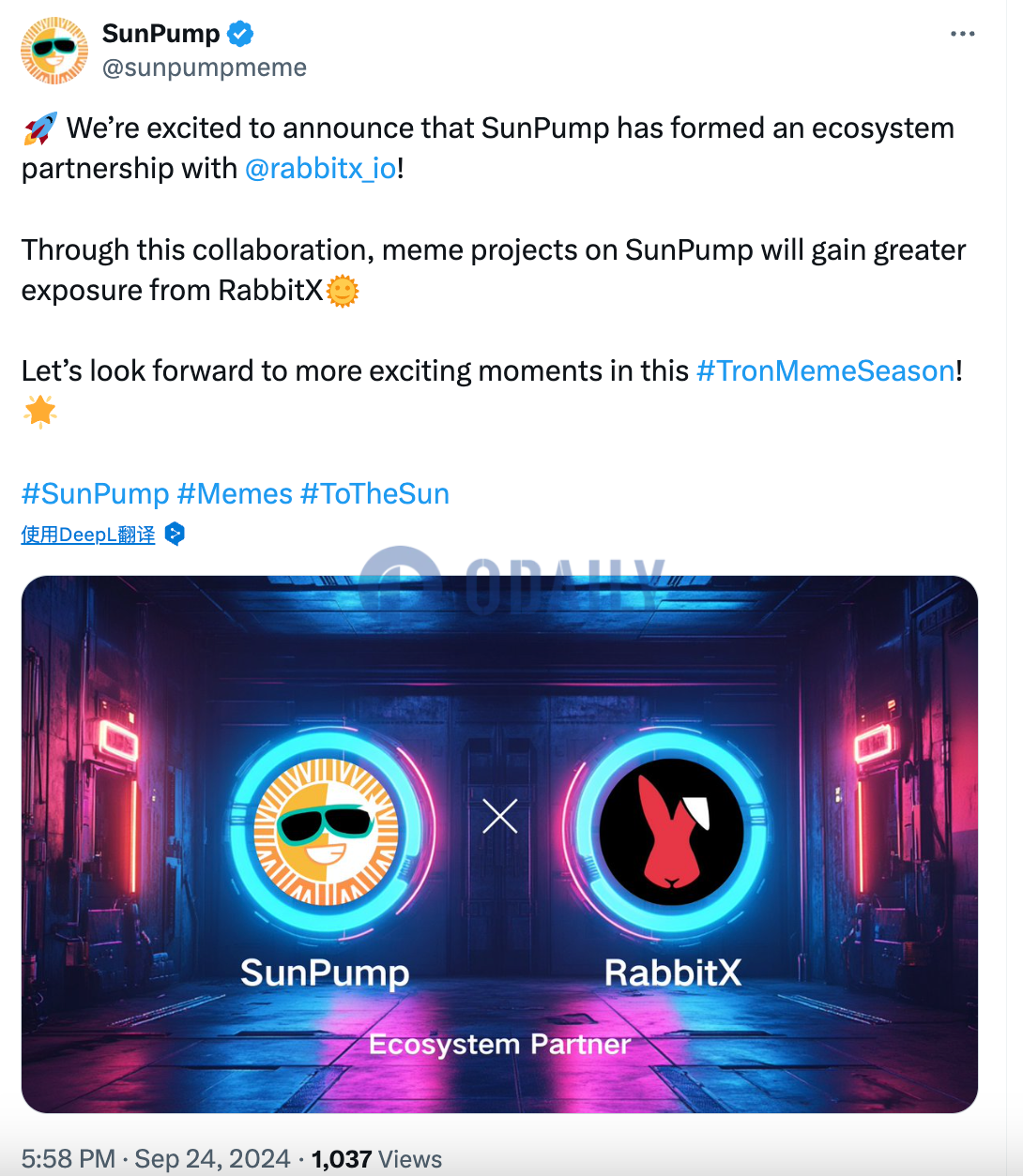 SunPump与Rabbit X达成生态合作，扩大平台Meme生态影响力