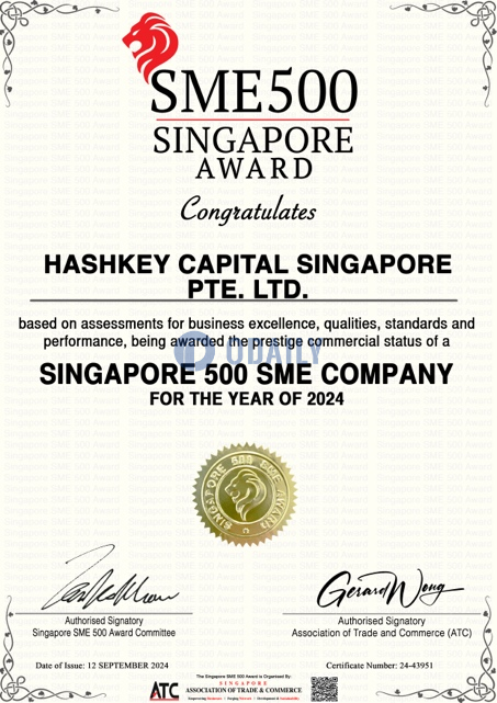 HashKey Capital荣获2024年新加坡中小型企业500强奖