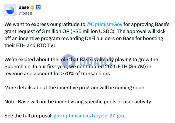 Base获Optimism 300万枚OP grant，将用于激励DeFi开发者提升TVL