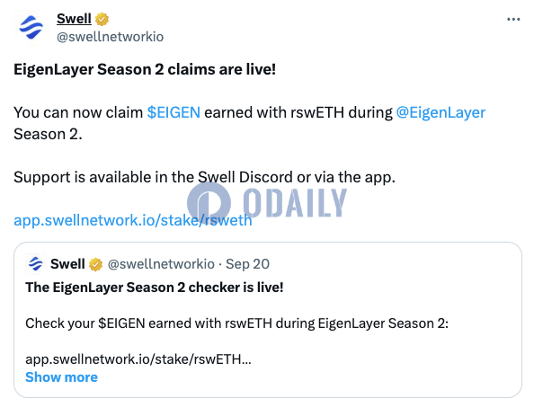 Swell：Season 2 EIGEN空投已开放申领
