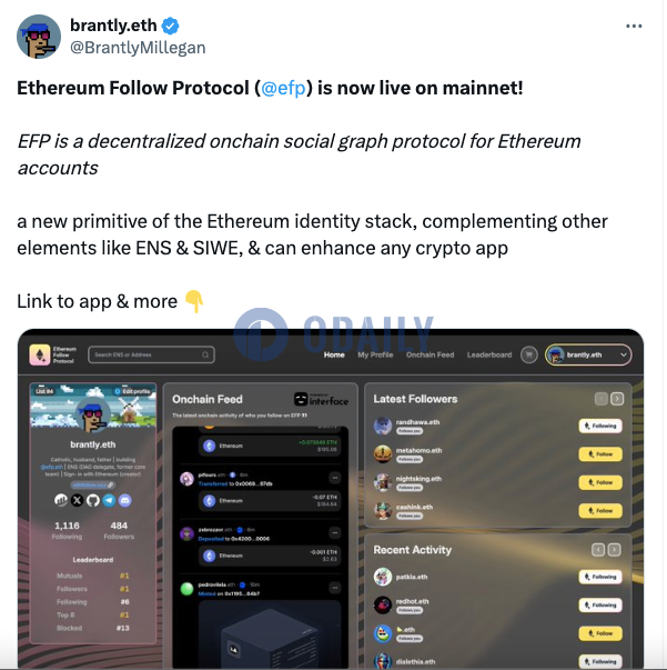 面向以太坊账户的链上社交图谱协议EFP上线主网