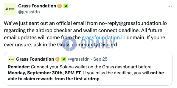 Grass基金会：已发出关于空投checker和钱包连接截止日期的官方邮件