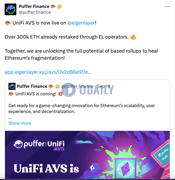 Puffer Finance：UniFi AVS已上线EigenLayer