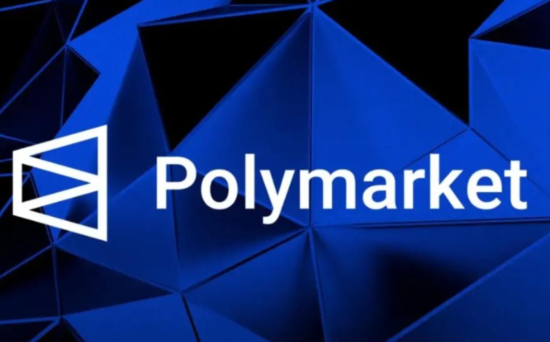 对话Domer：Polymarket上第一交易员的策略和建议