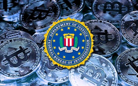 <b>FBI 如何使用假的 AI 基金代币抓捕诈骗犯</b>