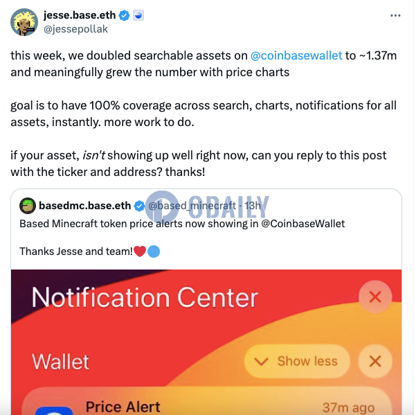 Base协议负责人：本周将Coinbase Wallet上可搜索资产数增加一倍