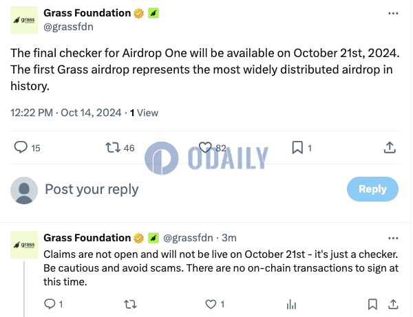 Grass基金会：Airdrop One最终资格查询页面将于10月21日上线