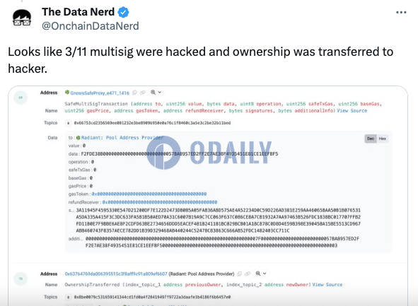 分析：Radiant Capital可能有3/11多签遭攻击
