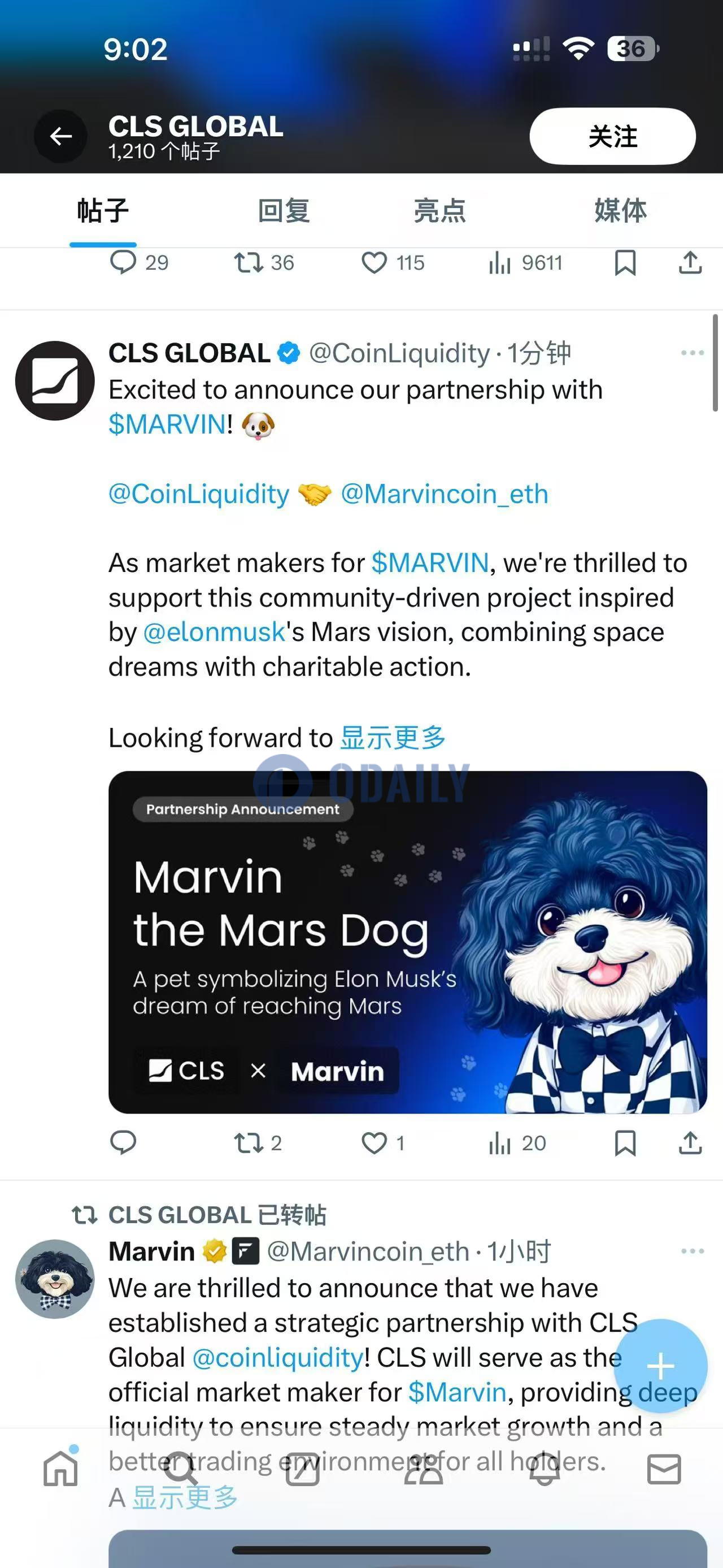 Meme项目火星狗Marvin与加密做市商CLS Global达成战略合作伙伴