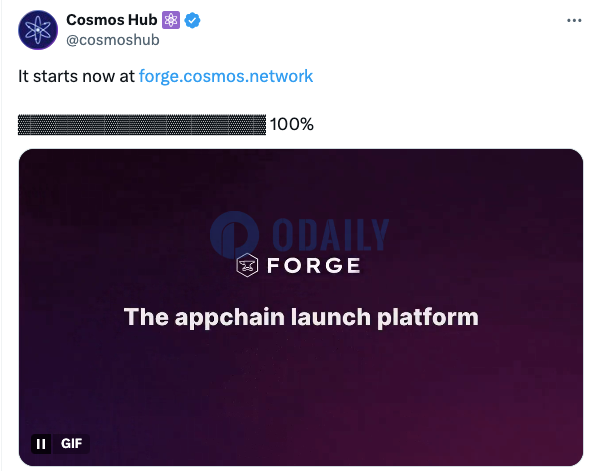 Cosmos Hub推出应用链启动平台Forge