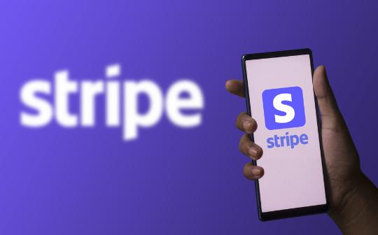 业内最大并购 Stripe 11 亿美元收购 Bridge 的底层逻辑