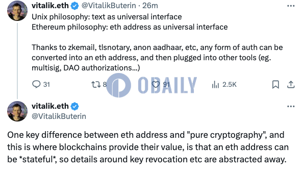 Vitalik：ETH地址可为“状态性”，是区别于“纯加密”的关键之一