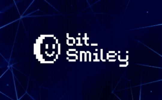 <b>技术解读bitSmiley：为何BTCFi市场会受到一致热捧？</b>